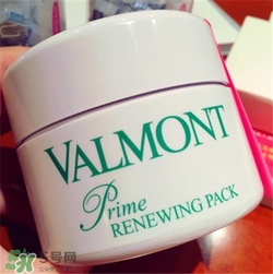 valmont法爾曼幸福面膜怎么用？法爾曼幸福面膜用法
