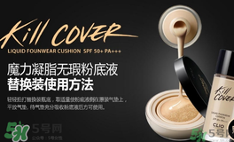 clio珂萊歐是什么牌子？clio是韓國什么檔次？