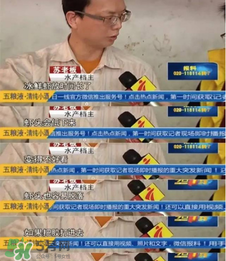 活蝦為什么要灌膠水？活蝦灌膠水有什么用？