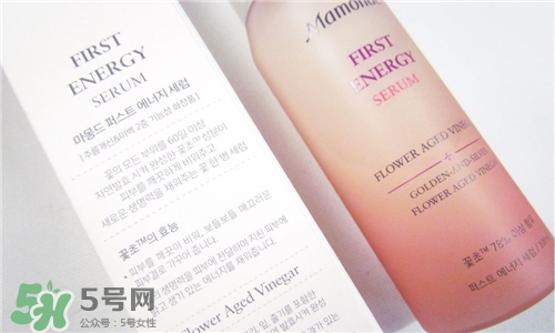 夢(mèng)妝肌底液好用嗎？夢(mèng)妝肌底液怎么樣？