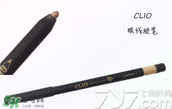 clio珂萊歐是什么牌子？clio是韓國什么檔次？