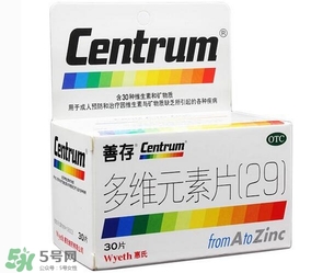 善存片是什么？善存片怎么吃？