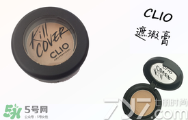 clio珂萊歐是什么牌子？clio是韓國什么檔次？
