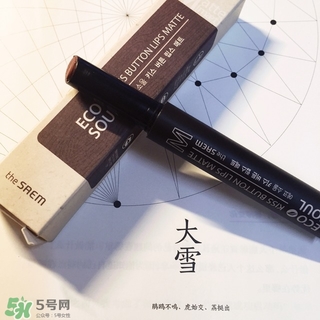 紅棕色適合什么膚色？紅棕色適合黃皮嗎？