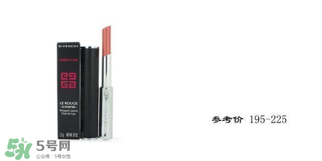 豆沙色和珊瑚色的區別 豆沙色珊瑚色哪個好看？