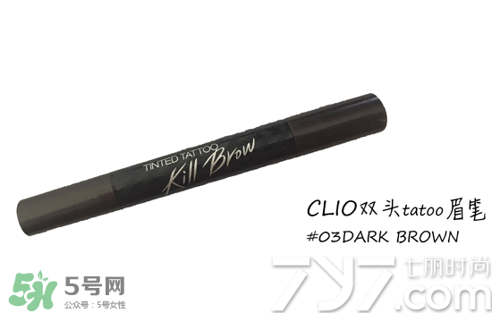 clio珂萊歐是什么牌子？clio是韓國什么檔次？