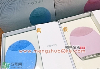 luna洗臉儀真假辨別 露娜洗臉儀真假區別