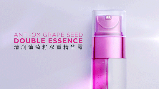 歐萊雅清潤補水精華多少錢？歐萊雅清潤補水精華專柜價格