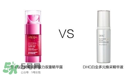 歐萊雅清潤補(bǔ)水精華怎么樣？歐萊雅清潤補(bǔ)水精華好用嗎？