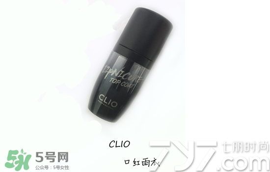 clio珂萊歐是什么牌子？clio是韓國什么檔次？