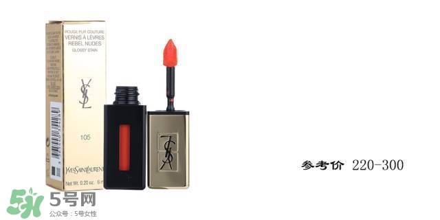 豆沙色和珊瑚色的區別 豆沙色珊瑚色哪個好看？