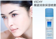 薇姿噴霧能帶上飛機嗎？薇姿噴霧可以帶上飛機嗎？