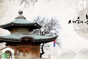4月份去韓國穿什么？四月份去韓國穿什么衣服？