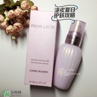 黛珂牛油果乳液適合什么膚質?黛珂牛油果乳液適合人群