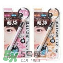 臥蠶筆可以當高光用嗎？臥蠶和高光的區別