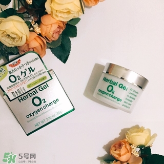城野醫生o2富氧面霜怎么樣?城野醫生o2富氧面霜好用嗎?