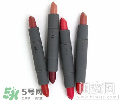 bite口紅孕婦可以用嗎？bite口紅可以吃嗎？