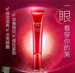 韓束紅石榴眼霜好用嗎？韓束紅石榴眼霜怎么樣？