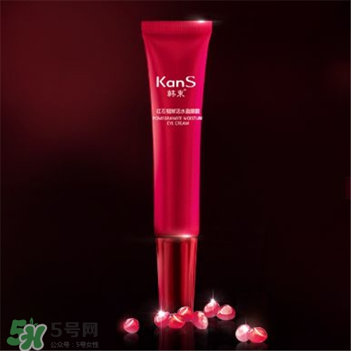 韓束紅石榴眼霜好用嗎？韓束紅石榴眼霜怎么樣？