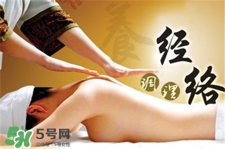 經(jīng)絡(luò)減肥有效嗎？經(jīng)絡(luò)減肥效果怎么樣？