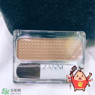 cezanne是什么牌子？cezanne倩麗是什么檔次？
