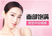 自體脂肪填充有風(fēng)險嗎？自體脂肪填充有什么后遺癥？