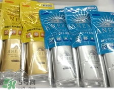 anessa防曬霜哪個顏色好?安熱沙防曬霜各種顏色區別