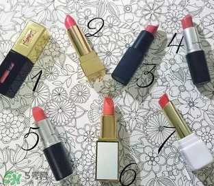 珊瑚橘口紅哪個牌子好？珊瑚橘色口紅推薦
