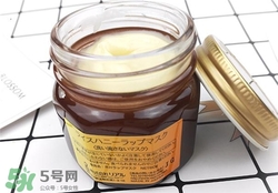 rice honey蜂蜜睡眠面膜好用嗎？美人糠蜂蜜睡眠面膜怎么樣？