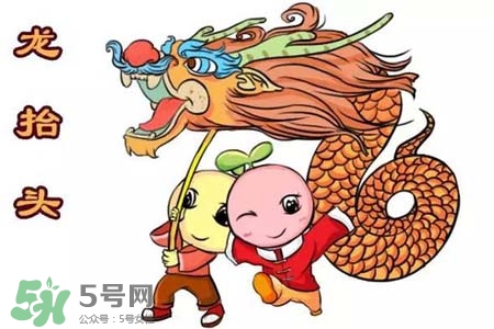 龍?zhí)ь^可以結(jié)婚嗎？龍?zhí)ь^是結(jié)婚吉日嗎？