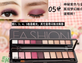 novo是什么牌子化妝品？novo化妝品怎么樣？