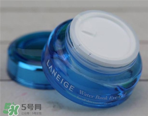 蘭芝水庫眼霜好用嗎？蘭芝水庫眼霜怎么樣？