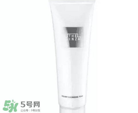 the ginza洗面奶怎么樣？the ginza洗面奶好用嗎？