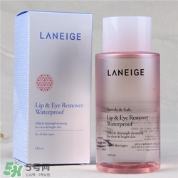 蘭芝眼唇卸妝液多少錢？蘭芝眼唇卸妝液價格