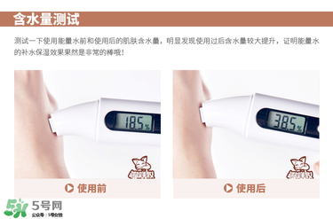 theginza化妝水怎么樣？the ginza化妝水好用嗎？