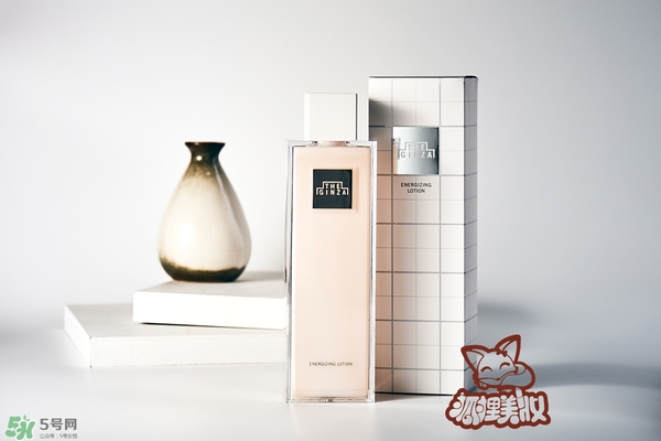 theginza化妝水怎么樣？the ginza化妝水好用嗎？