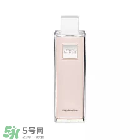 the ginza化妝水粉色和藍(lán)色哪個(gè)好？the ginza化妝水粉色藍(lán)色區(qū)別