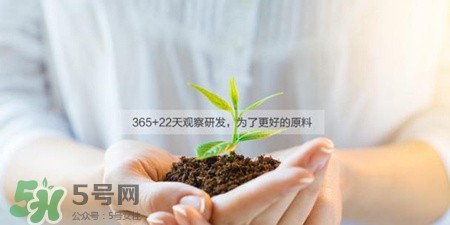 方物護膚品有激素嗎?方物護膚品是國產嗎?