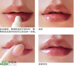 愛麗小屋唇部磨砂膏怎么用？愛麗小屋唇部去角質磨砂膏用法