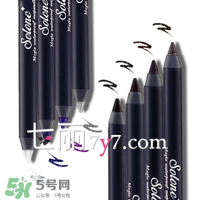 眼線珠光好還是啞光好？眼線珠光啞光區別