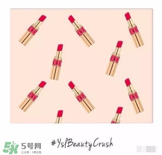 啞光和水潤哪個好？啞光口紅和水潤口紅區別