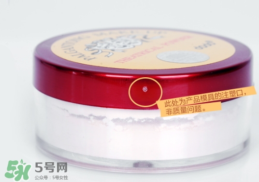 dodo散粉和悅詩風吟散粉哪個好？dodo紅色戀人散粉和悅詩風吟對比