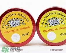 dodo是什么牌子？dodo在韓國是什么檔次？