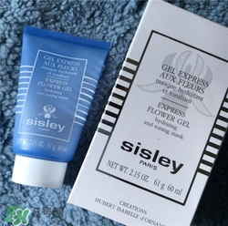 sisley希思黎花香面膜好用嗎？希思黎花香面膜怎么樣？