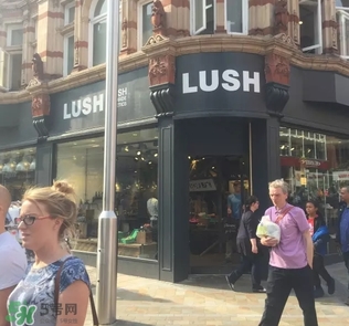 lush是什么牌子？lush是什么檔次？