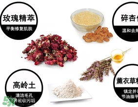 lush流星天使潔面膏怎么用？lush流星天使潔面膏使用方法