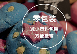 lush是什么牌子？lush是什么檔次？