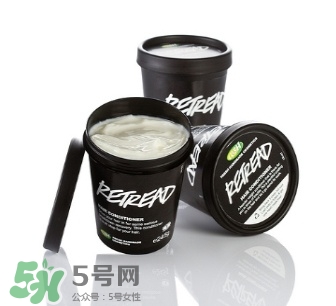 lush護發素哪個好？lush護發素推薦