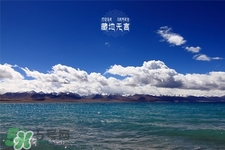 三月份可以去納木錯嗎？納木錯幾月可以開始看？