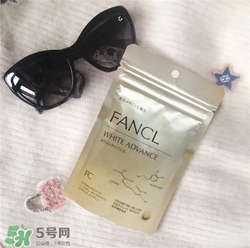 pola和fancl美白丸哪個好？fancl和pola美白丸的區別